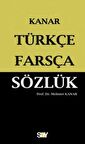 Farsça-Türkçe Sözlük (Küçük Boy)