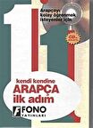 Arapça İlk Adım