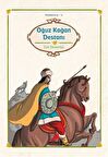 Oğuz Kağan Destanı