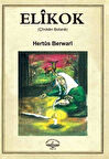 Elîkok / Hertûs Berwarî