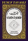 Kur’an-ı Kerim’den Sureler - Yasin-i Şerif D43 (Rahle Boy) (D43)