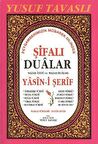Şifalı Dualar - Yasin-i Şerif (D47)