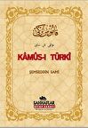 Kamus-ı Turki