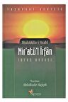 Mir’atü’l İrfan