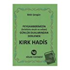 Kırk Hadis (Mini Boy)
