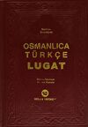 Osmanlıca Türkçe Lugat
