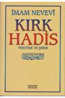 Kırk Hadis (Sarı Kapak)