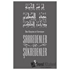 Sabredenler Ve Şükredenler