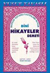 Dini Hikayeler Demeti (B17)