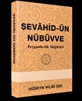 Şevahid-ün Nübüvve - Hakikat Kitabevi - Hüseyin Hilmi Işık