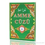 Amme Cüzü (Kod:105)