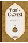 Tebük Gazvesi