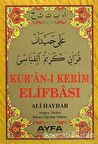Ali Haydar Kur`an-ı Kerim Elifbası (AYFA015)