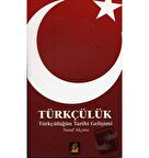 Türkçülük