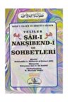 Şah-ı Nakşibend-i Ve Sohbetleri
