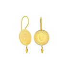 22 Ayar Çeyrek Altınlı Sallantılı Küpe