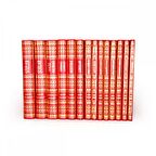 Büyük Boy Risale-i Nur Külliyatı Vinleks Cilt  ENVAR NEŞRİYAT