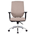 Vera Bej Deri Çalışma Koltuğu