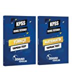 Doktrin KPSS Türkçe ve Matematik Yaprak Test Seti 2 Kitap