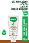 Siveno %100 Doğal El ve Vücut Kremi Hindistan Cevizi Avokado Yoğun Nemlendirici Onarıcı Vegan 50 ml