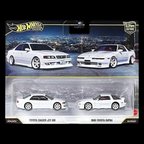 Hot Wheels Premium Car Culture Toyota Chaser JZX100 ve 1989 Toyota Supra