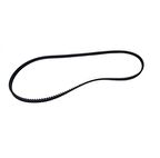 Arzum Motor Kayışı  Ar 136 Maxima Mutfak Robotu Motor Kayış