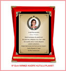 Öğretmenler Günü Plaketi , öğretmene Çelenk Model Teşekkür Plaketi , 9*12 cm ölçüsünde