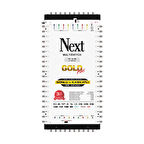 NEXT YE-10/40 HYBRID SONLU/KASKATLI (ADAPTÖR DAHİL)