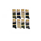 Bsm Lamswool Kışlık Erkek Çorap 8 Adet