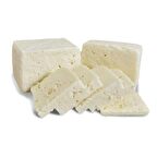 Tam Yağlı Olgunlaştırmış İnek Peyniri 700 G.