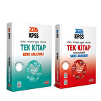 Data Yayınları 2026 KPSS Genel Yetenek Genel Kültür Konu ve Soru Bankası Seti 2 Kitap