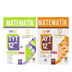 Çap Yayınları TYT AYT Matematik Deneme Seti 2 Kitap
