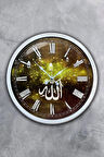 40 Cm Beyaz Metal Allah Lafsı Duvar Saati