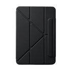 Apple İpad 2025 10.9 10.nesil (a16) Edz Manyetik Standlı Tablet Kılıfı - Siyah