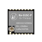 Lora RA-01SC-P Rf Modül 410MHz-525MHz LLCC68+ Transceiver Uzun Mesafe 0.5km/10km Su Elektrik Gaz