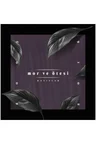 Mor ve Ötesi Kayıtlar - 2005 2016 Box 4CD