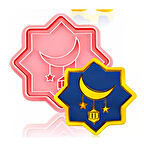 Ramazan Ayı Özel Kurabiye Kalıbı Şekillendirici Kopat 2'li