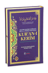 6 Özellikli Satır Arası Kelime Kelime Türkçe Okunuşlu Mealli Kuranı Kerim Orta Boy - Mor