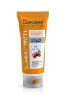 Sun Protect+ Ultra Hafif Yüz Güneş Koruyucu SPF 50 PA++++ 50g | %90 Doğal Kaynak | Jojoba, Vitamin E