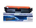 Hp 17A CF217A Pro M102A Uyumlu Toner Çipli Hp 17A CF217A Pro M102A Uyumlu Toner Çipli