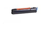 Canon Exv50 Ir 1430 1430J/1435I/1435P Uyumlu Toner 640 Gr Canon Exv50 Ir 1430 1430J/1435I/1435P Uyumlu Toner 640 Gr