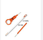 YAG CUBUGU UZUN FIBERGLASS PEUGEOT 207 307 308 PARTNER 1.4