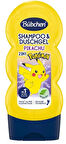 Bübchen Çocuk Şampuan&Duş Jeli 2 in 1 Pokemon Pikachu 230 ml