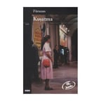 Kuşatma Temalı Roman - 260 Sayfa