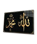 Allah Muhammed Kaligrafi Ayet Dini İslami Cam Tablo, Ev Ofis Duvar Dekoru, Hediyelik Büyük Cam Tablo
