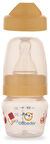 Bebedor Mini Bardak/Biberon 30ML (Kod:20301) - Sarı