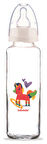 Bebedor Desenli Cam Biberon 250ML (Kod:31302) - Desen/At