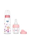 Desenli Cam Biberon 250 Ml + Mini Cam Alıştırma Bardağı Seti 30 Ml