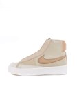 Nike Blazer Mid Victory -DR2948-200