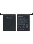 SAMSUNG A20S  BATARYA PİL